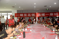 涪陵开展“一碗豆花饭 温暖一座城”中秋