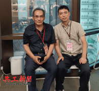 【香江随笔】两日香江行，这是一次铭记