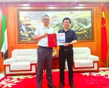 深化侨媒交流合作 拓宽海外传播渠道——
