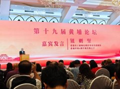 共工新闻总社专职顾问钮则坚出席第十九